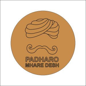 DIY MDF Fridge Magnets