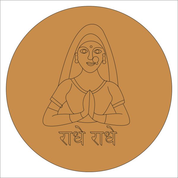 Radhe Radhe Pre Marked base