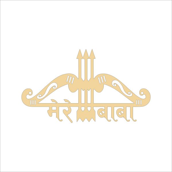 Shree Shyam Mdf Cutout